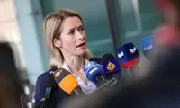 پیغام تازه اتحادیه اروپا به ایران درباره مذاکره