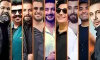 بازار گرم انتشار موزیک ویدئو در خنکای پاییز