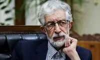 کنایه حدادعادل به ایران اینترنشنال درباره حال رهبر انقلاب