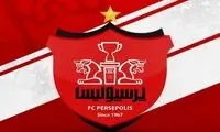 پرسپولیس مدافع تیم ملی را به هر قیمتی می‌خواهد