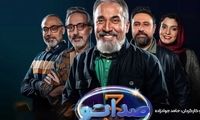 هنرنمایی جذاب داود اریکه در برنامه صداتو