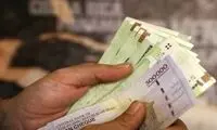 جزئیات تازه از افزایش حقوق کارمندان و بازنشستگان