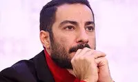 استوری تازه نوید محمدزاده برای کودکان میناب