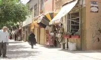 دکان 200ساله شیراز که انگار دیوارهایش با آدم حرف می‌زنند