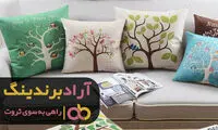 با اجرای یک ایده وضعیت مالی‌ام به کلی تغییر کرد
