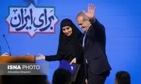 اقدام بی‌سابقه فرزانه صادق در فرودگاه مهرآباد