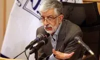 حداد عادل برای این طیف از جوانان غصه خورد