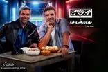 نیکبخت: از بس محبوب بودم از استقلال بیرونم کردند