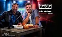 نیکبخت: از بس محبوب بودم از استقلال بیرونم کردند