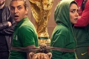 بازیگر زن ایرانی نام اشرف حکیمی را تغییر داد!