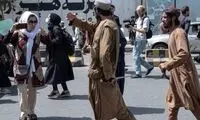 طالبان حضور زنان در «پارک ملی امیر» را ممنوع کرد