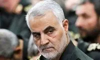 عکسی از صفحه اول روزنامه صداوسیما که توجه برانگیز شد