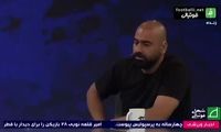 مازیار زارع خطاب به مجری صدا و سیما: استقلالی هستی