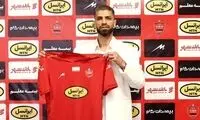 پچ پچ یواشکی گل‌محمدی با هافبک خبرساز 