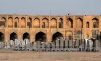 تصاویری که از تجمع مردم در پل خواجو وایرال شد