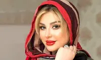 عکسی از نیوشا ضیغمی همراه همسرش در خارج از کشور