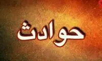 تولید عطرهای معروف با آب و اسانس تقلبی!
