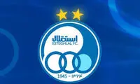 آخرین وضعیت لیست بزرگسالان استقلال؛ 4+1 جای خالی