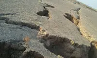 رکورد فرونشست زمین در این نقطه شکسته شد