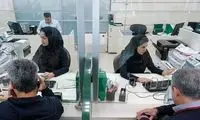 نحوه فعالیت بانک‌ها در استان تهران اعلام شد