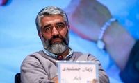 قاب جدید و دوستانه پژمان جمشیدی و همسر ارسطویِ پایتخت