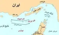 جزایر سه‌گانه و 6 راهبرد که از نخبگان ایرانی برمی‌آید