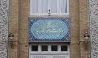 بیانیه وزارت خارجه درباره حمله اوکراین به کشتی ایران