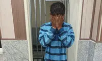 اعترافات جنجالی زورگیر اتوبان نیایش
