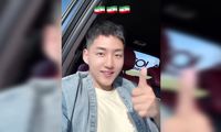 عکس متفاوت از رهبر انقلاب در اینستاگرام اینفلوئنسر کُره‌ای