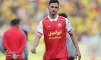 مهاجم پرسپولیس راهی لیگ یک شد