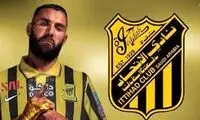 عکس خاص کریم بنزما با لباس و پرچم عربستان