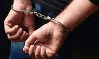 قَمه‌کش اتوبوس دستگیر شد