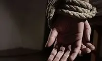 سارق سابقه‌دار برای ازدواج، آدم‌ربایی کرد