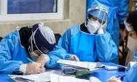واکنش پرستاران گرگان به اضافه‌کاری اجباری