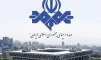 شاهکار تازه صداوسیما درباره وقایع ایذه و اصفهان