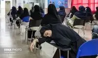 دو عکس جالبی که از دختران کنکوری شکار شد