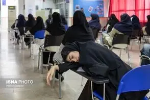 دو عکس جالبی که از دو دختر کنکوری شکار شد