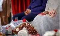 حرف‌های جنجالی داماد، مراسم عقد را به‌هم زد!