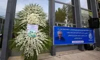 تصویری تلخ از مراسم وداع با پیشکسوت استقلال