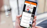 یک دقیقه وقت‌تان را به ما بدهید؛ شما! بله خود شما!