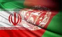 ایران حق برادری را درباره افغانستان ادا کرد