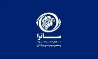نهادی که قرار بود صرفا ناظر باشد، خود را مرجع همه‌ چیز می‌بیند!