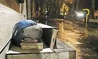 عکسی از یک کارتون خواب که متعجبتان می‌کند
