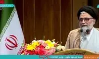 گاف عجیب شبکه6 درباره وزیر اطلاعات دولت رئیسی