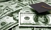 شهریه دلاری در کدام مدارس دریافت می‎شود؟