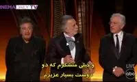 لحظه بزرگی که به مراسم اسکار اعتبار بخشید