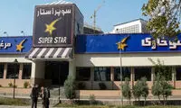 4 مکانی که با رویای جهانی شدنِ تهران ساخته شدند