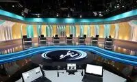 امکان پخش زنده مناظره‌ها به خبرگزاری‌ها داده شد