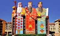 بزرگ‌ترین هتل تصویری جهان!