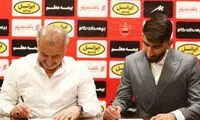 جزئیات قرارداد جدید بیرانوند با پرسپولیس